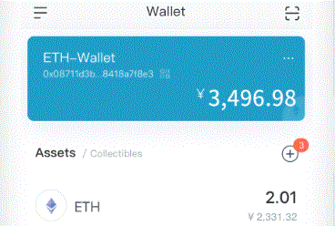  2、比特币imToken下载中国平台